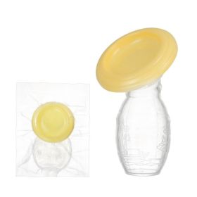 100ml Silicone Manual Control Breast Pump (Color: Yellow)